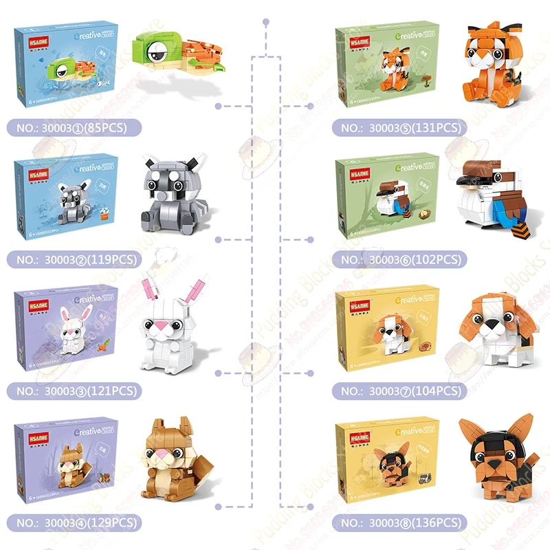 Мультяшные милые животные серии морская черепаха енот белка Бигл кролик Тигр