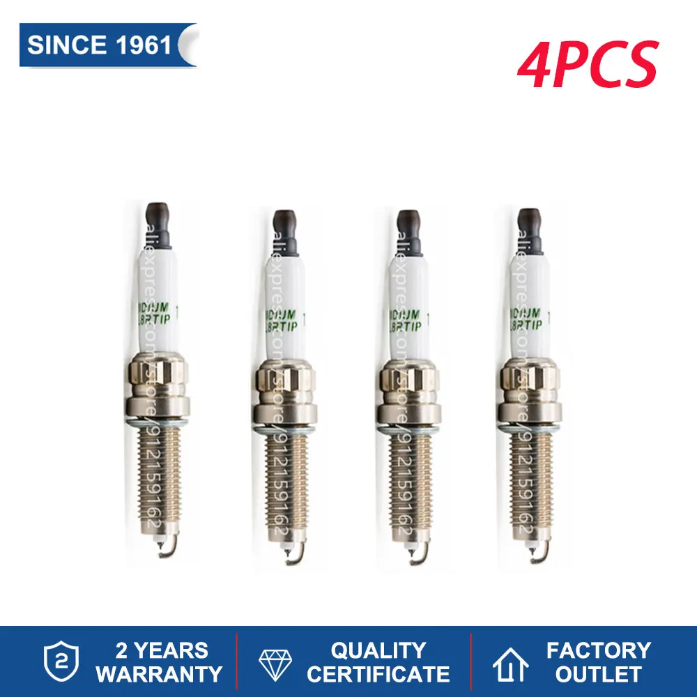 

Запчасти для автомобиля от китайского производителя, детали двигателя, фонарь свечи зажигания UL8RTIP для соотношения скорости T3 Magic SPEED H5 S5 1 3T, сопло