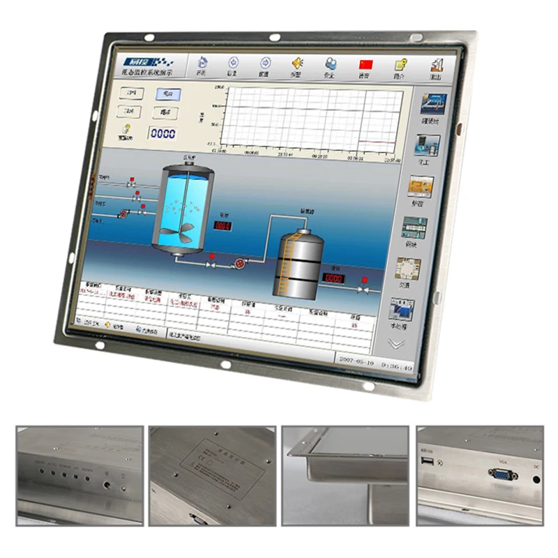 

12-дюймовый монитор с открытой рамой, промышленный дисплей с сопротивлением, VGA, HDMI, DVI, 12-дюймовый квадратный экран