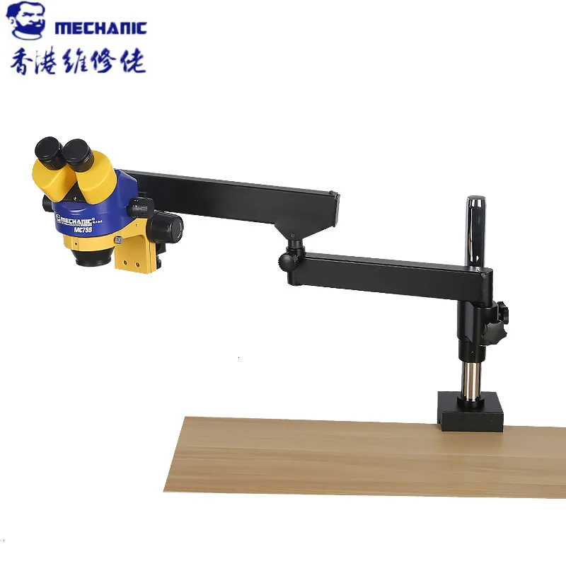 

Mechanic MC75S-M1 Industrial Binocular Stereo Microscope With Muti-function Move Base Binocular Stereo Microscope