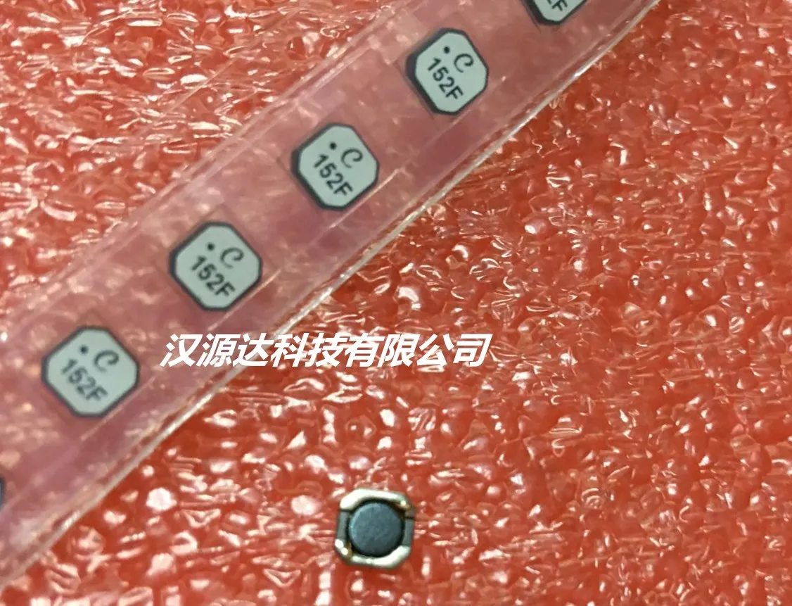 

LPS4012-152MRC SMD Силовые индукторы C152 1.5UH 2.8A 4X4X1.2