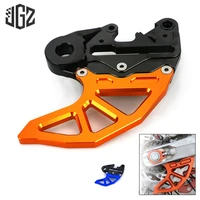 motorcycle cnc rear brake disc protective guard cover for ktm 125 530 xcw xcf w exc exc f sx sxf xc xcf 6 days tpi 2004 2021