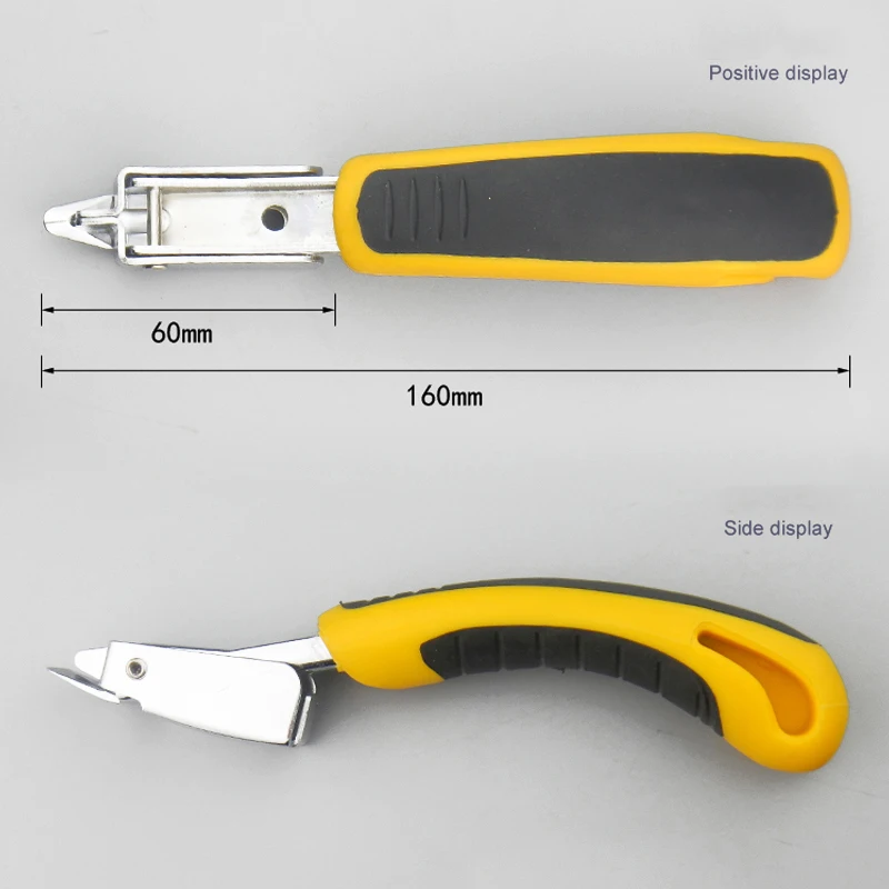 Многоинструментный штапельный пистолет для ногтей мебельный степлер деревянной