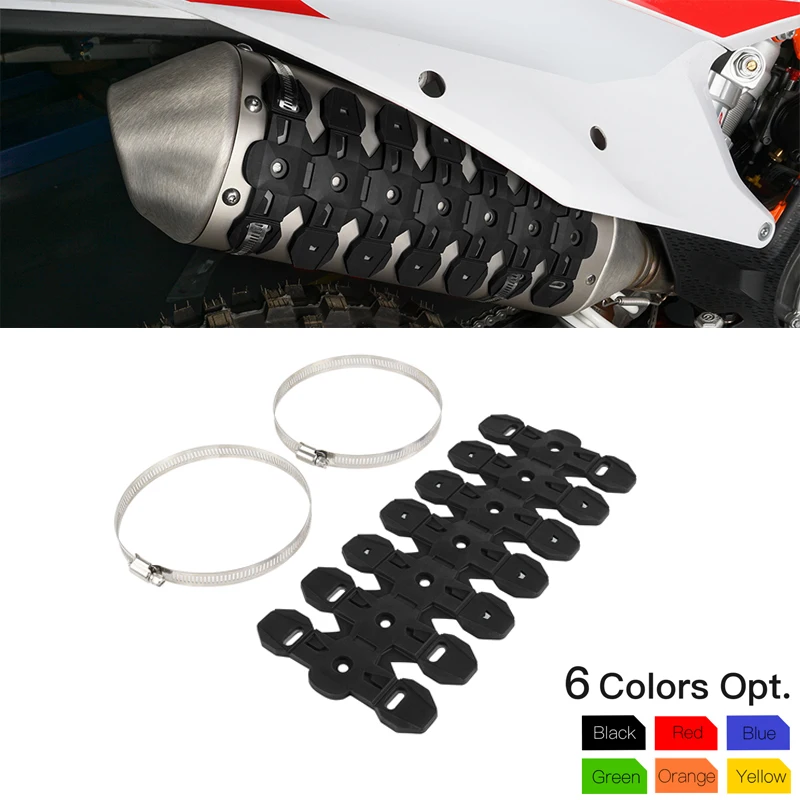 Тепловой экран для выхлопных газов мотоцикла защитный чехол глушителя HUSQVARNA HUSABERG