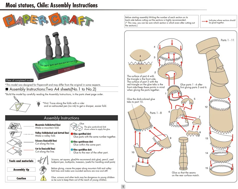 Каменная статуя Чили Moai на пасхальном острове архитектурная модель 3D бумажная