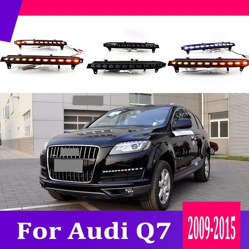 2 шт. для Audi Q7 2009 2015 Светодиодный дневной вождения бега светильник DRL