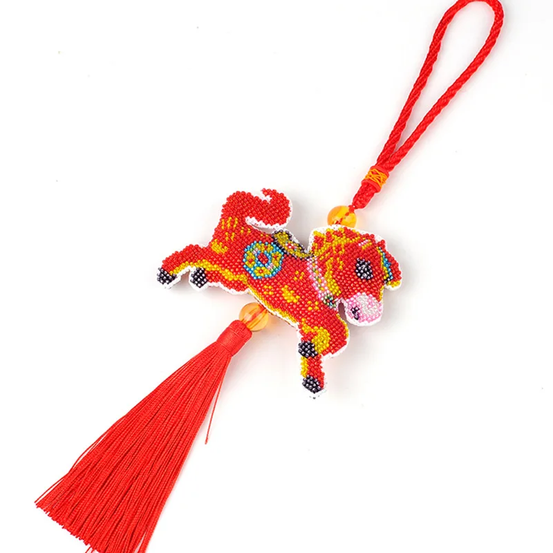 Аксессуары для брелоков штампованные ремесла Набор вышивки - Цена: 322,82 руб.