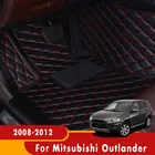 Автомобильные коврики для Mitsubishi Outlander 2012, 2011, 2010, 2009, 2008