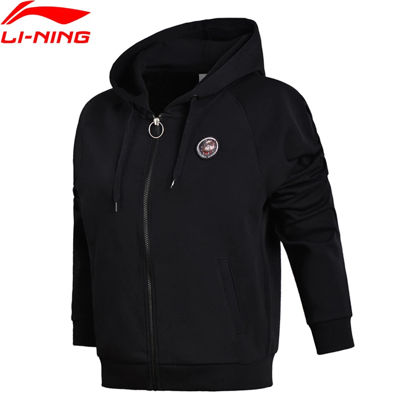 (Перерыв код) Li-Ning Для женщин FZ вязаные свитера-худи на молнии классический крой