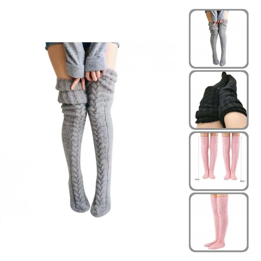

Однотонные стильные женские вязаные носки, 1 пара, мягкие женские чулки, устойчивые к разрыву для повседневной жизни