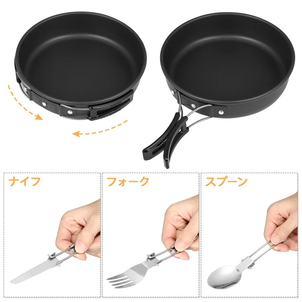 

iplusmile 1 Set Portable Cookware Teapot with Cups Camping Pot Set Durable Cooking Pan for Outdoor BBQ Kitchen (Black)