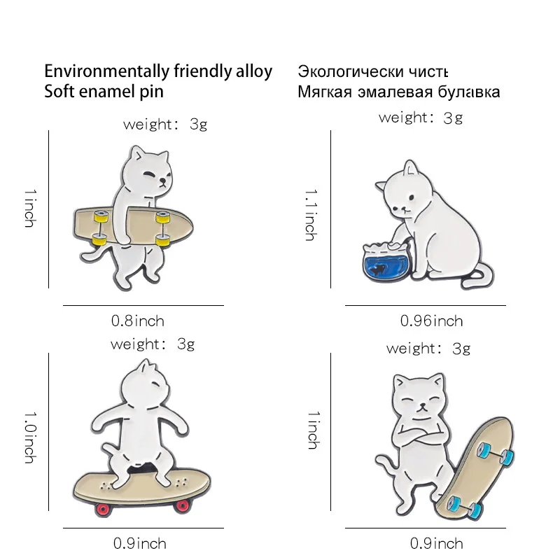 Cartoon Black And White Spotted Dog Brooches Skateboard Motion Dogs Enamel Pins Bag Lapel Badge Fashion Jewelry Gift for Kids | Украшения и