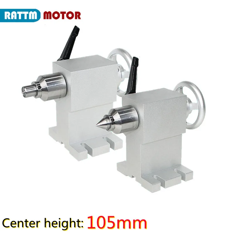 1 pc Movable Waterproof Center Height 105mm Tailstock & 2 Heads For CNC router Lathe Machine 4th Rotary Axis