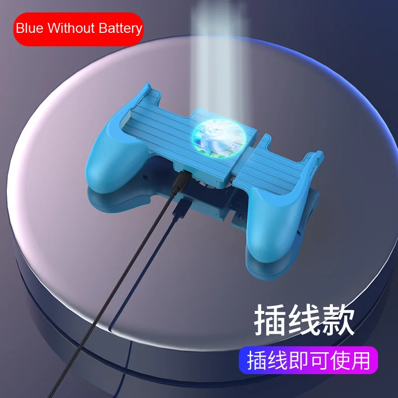 Игровой контроллер PUBG, геймпад, металлическая кнопка пуска, стрельба, свободный огненный джойстик для IOS, Android, геймпад для мобильного телефона с охлаждающими вентиляторами - Цвет: Blue without Battery