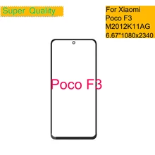 10Pcs/Lot For Xiaomi Poco F3 Touch Screen Panel Front Outer Glass Lens For Poco F3 M2012K11AG LCD Glass Front With OCA Glue