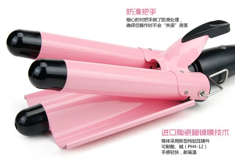 Щипцы для завивки волос щипцы с тремя стержнями ЖК дисплеем контролем