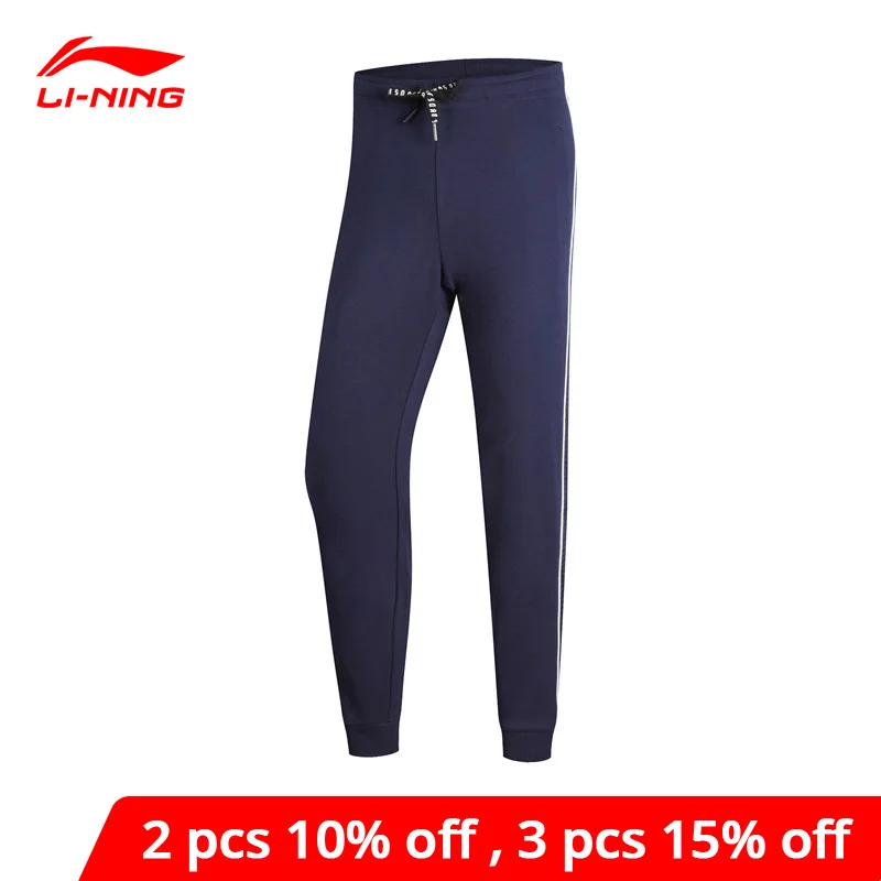 Женские баскетбольные штаны Li Ning BAD FIVE спортивные из 86% хлопка с подкладкой