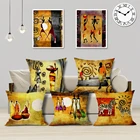 Африканское украшение картина маслом диванная наволочка абстрактная африканская национальная жизнь художественная галерея домашний декор льняная наволочка