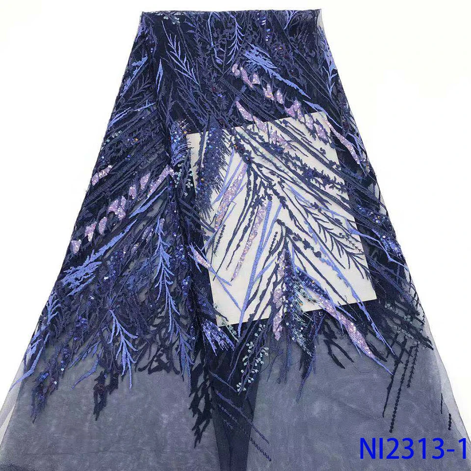 Африканская французская Тюлевая ажурная кружевная фиолетовая ткань для невесты