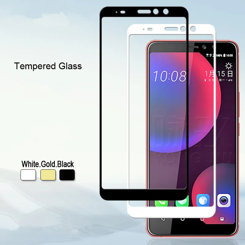 

Tempered glass Cover Protective glass for HTC U11eyes U11plus U11lite U12life cell phone Safety film