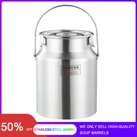 304 stainless steel airtight tank wine barrel kitchen storage tank milk barrel airtight barrel with faucet insulation barrel