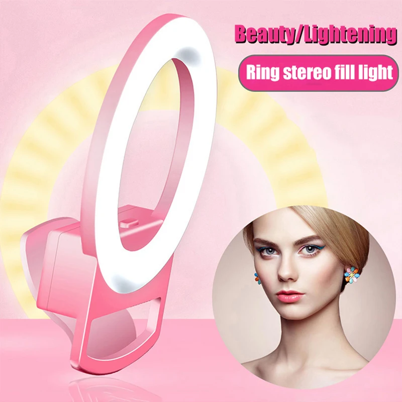 

Fill Light Ring Light Dual-Color Cold And Warm Light Charging Phone Holder For Self-Portrait Shooting Photography LKS99
