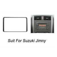 radio fascia for suzuki jimny 2 din dvd stereo panel dash mounting installation trim kit frame bezel
