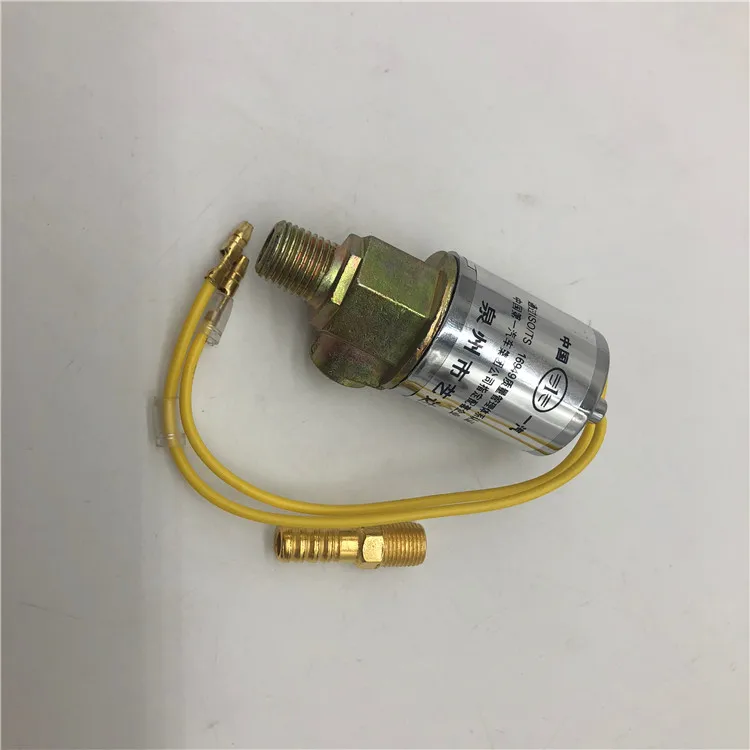 Электрический переключатель управления с воздушным рожком 12V24V воздушный