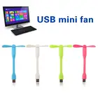 Горячая Распродажа usb-вентилятор гибкий Портативный съемный USB мини-вентилятор для всех Питание USB Выход USB гаджеты