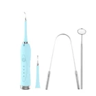 Электрическое ультразвуковое зеркало для удаления зубного камня, от зубных пятен зубного камня, отбеливание зубов, гигиена полости рта