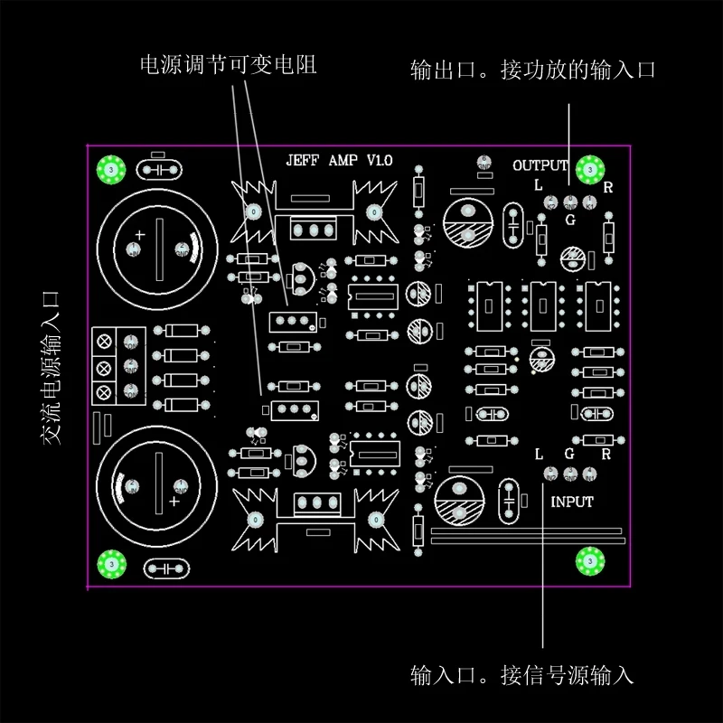 

Super op amp pre-board with Jung Super POWER core power supply