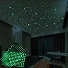 202 шт.компл. 3D пузырь, светящиеся звезды, точки, наклейка на стену для детской комнаты, спальни, наклейка для домашнего декора, светится в темноте, наклейка 