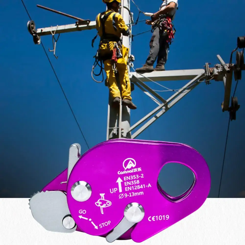 

Arborist, застежка-зажим, прочный зажим для предотвращения падения, полезная веревка