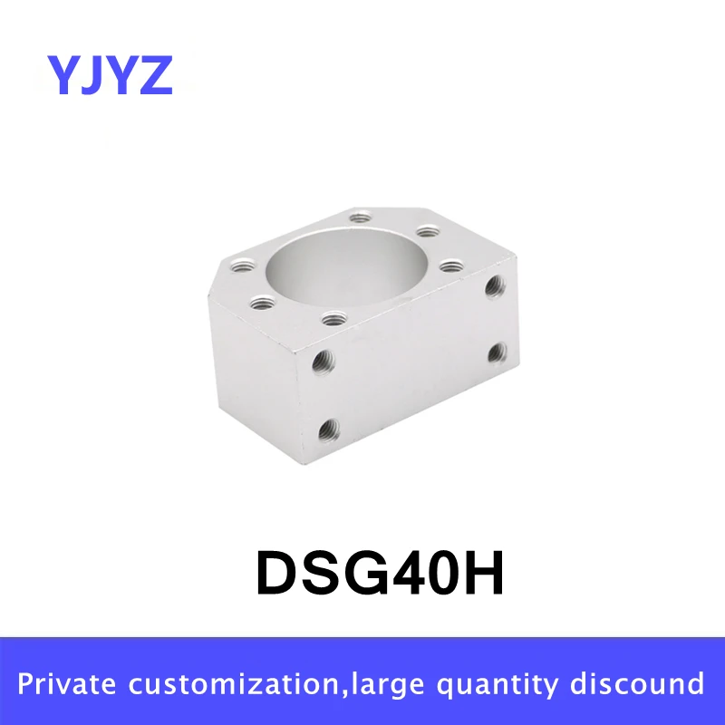 DSG40H шаровая гайка кронштейн корпус подходит для использования SFU4005 4010