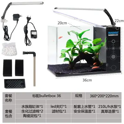 15% креативный Настольный ультратонкий стеклянный аквариум для рыб Betta Aquaponic