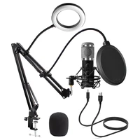 usb microphone with arm e20 condenser computer mic stand with ring light studio kit for gaming youtube video record 2021 upgrade