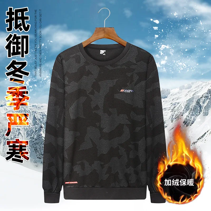 

Autumn and winter new men's plus large sports leisure round neck camouflage Plush sweater Plush warm long sleeve top