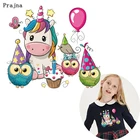 Милый Единорог Сова виниловое теплопередающее украшение домашнее задание творчество мультфильм сделай сам милые термопереводные наклейки луна Единорог аппликация