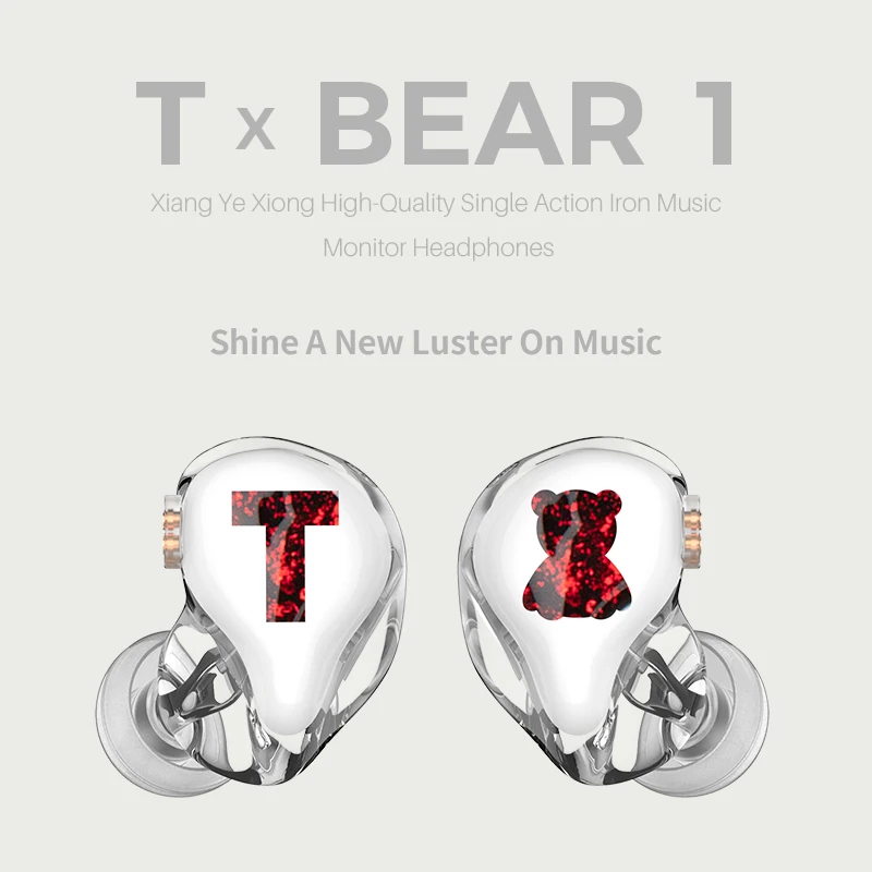 Наушники вкладыши TFZ T x Bear 1 сбалансированная арматура драйвер AB мониторы