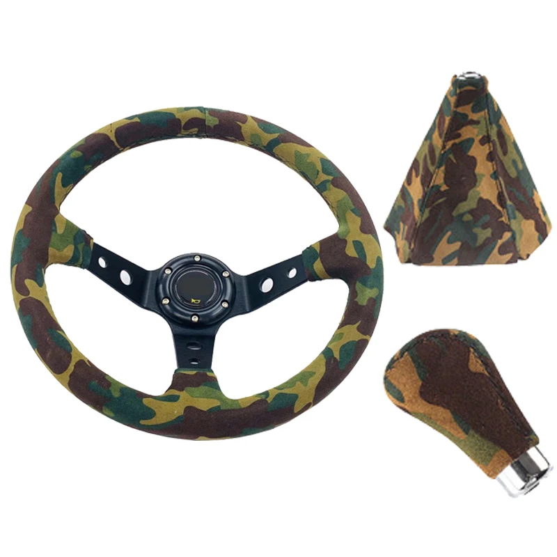 Универсальный 350 мм камуфляжной расцветки замшевые ботинки гоночный руль