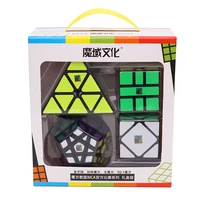 moyu meilong bundle 4pcs set gift packing magic cube mofangjiaoshi speed puzzle educational toys children professional games