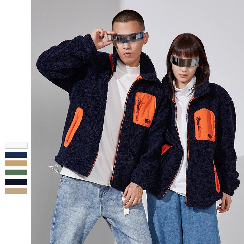 

Coats & Jackets