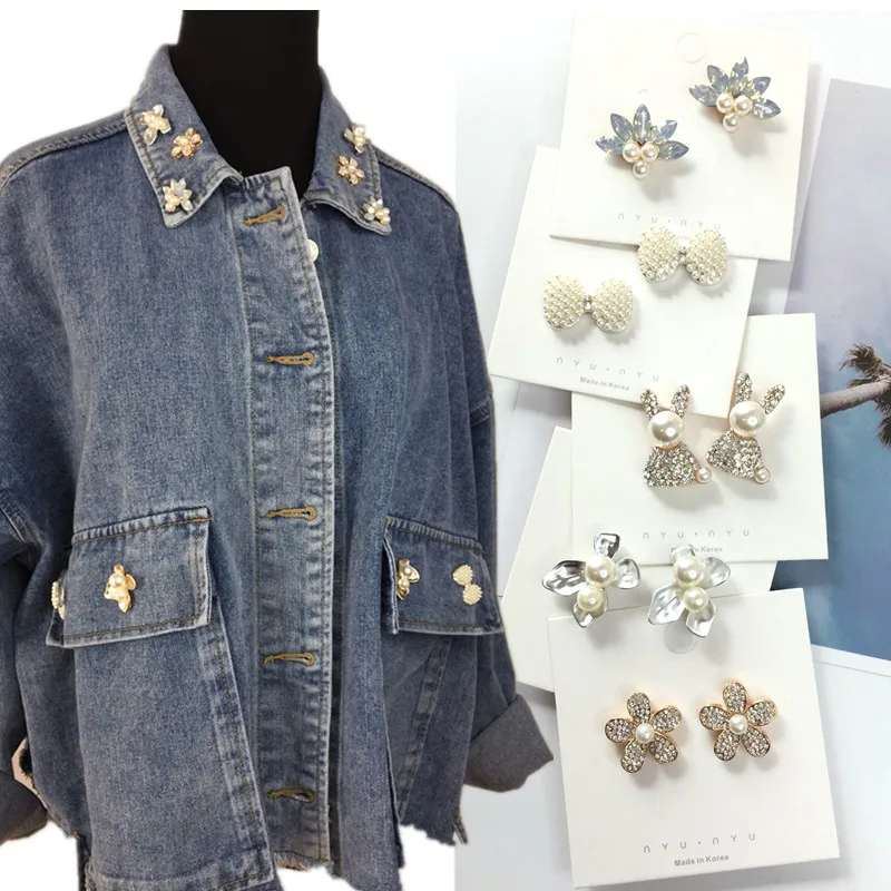 

2Pcs/Set of Mini Brooches for Women Shirt Pearl Lapel Pins Cute Bowknot Starfish Rabbit Anti-Exposure Button Rhinestone Jewelry