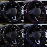 universal 38cm car auto steering wheel covers snowflake style steering wheel protection cover suit accessories