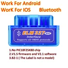 Bluetooth ELM 327 V1.5 для ios для Android OBD2 ELM327 Mini ELM 327 Bluetooth OBD2 сканер ELM 327 OBD2 считыватель кодов