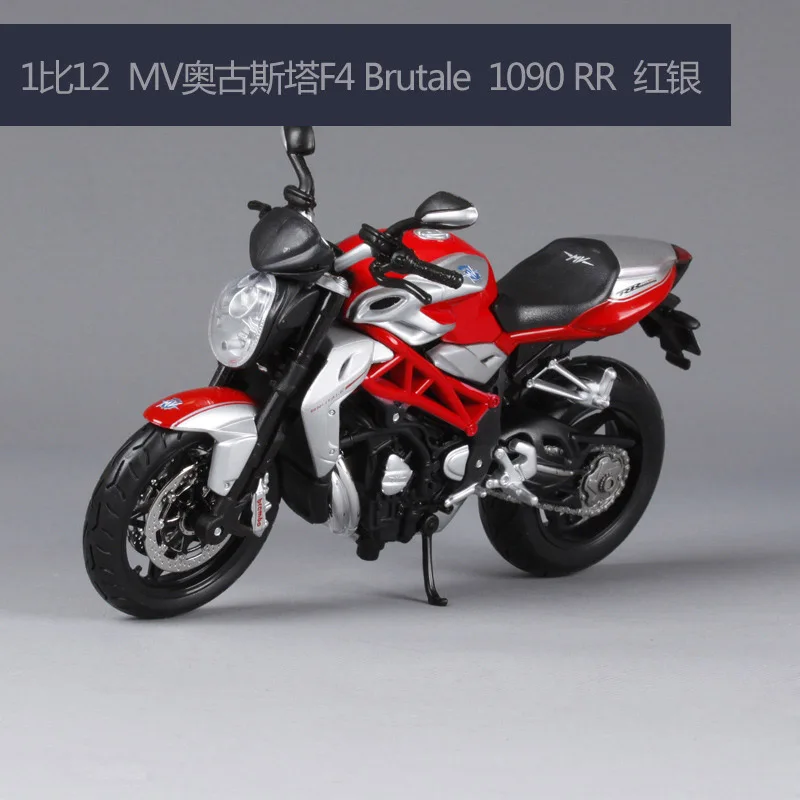 

Металлическая модель мотоцикла Maisto 1:12 MV Agusta F4 Brutale 1090 RR, игрушки для детей, подарок на день рождения, коллекция игрушек