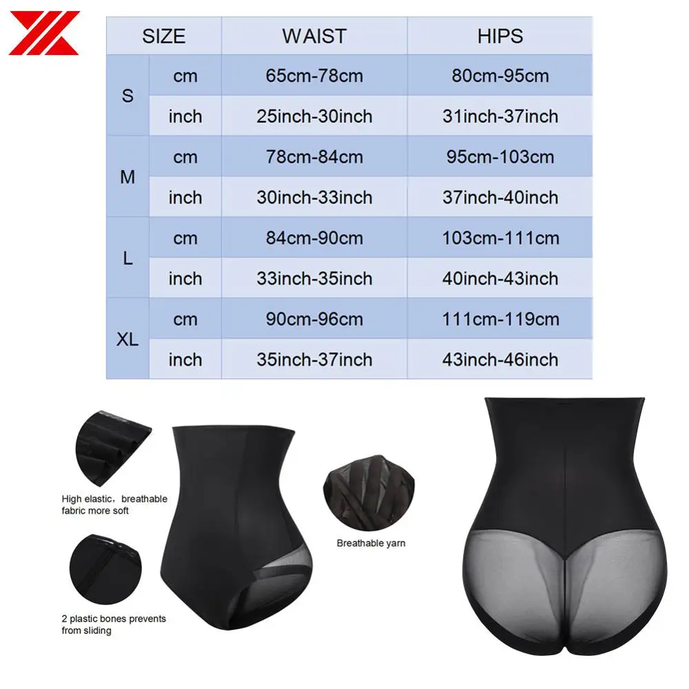 HEXIN женский формирователь ягодиц высокая талия подтяжка сексуальные трусики