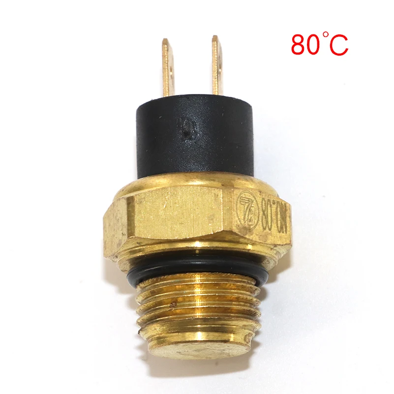 Электрический радиатор для мотоцикла вентилятор охлаждения температура воды