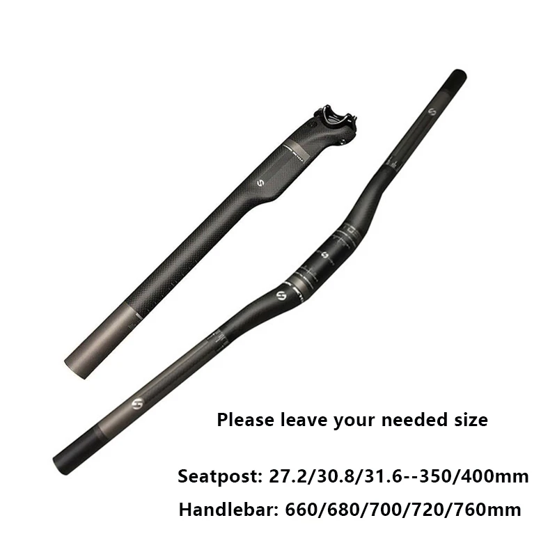 Полный углеродный горный подъемник/набор стержней для руля сиденья велосипеда