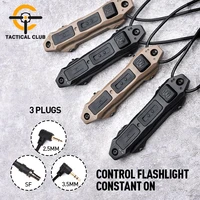 airsoft tactical augmented remote dual switch pressure double switch button for dbal a2 peq 15 m600 m300 flashlight accessroies